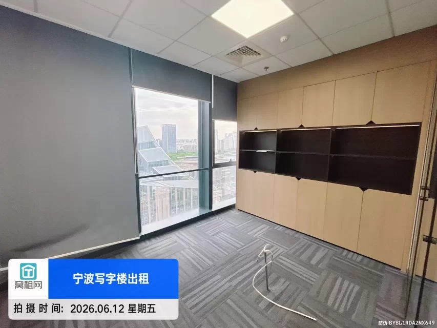 宁波研祥中心329.08平米办公室出租单价2.5元