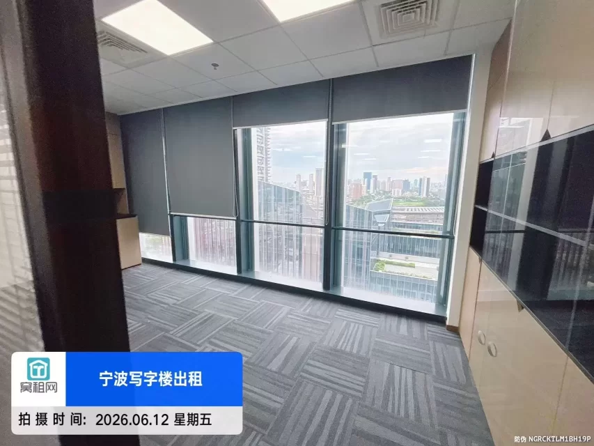 宁波研祥中心329.08平米办公室出租单价2.5元