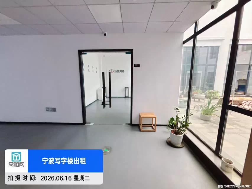 洪塘湾克洛克青创中心(图12) 洪塘湾克洛克青创中心(图13)