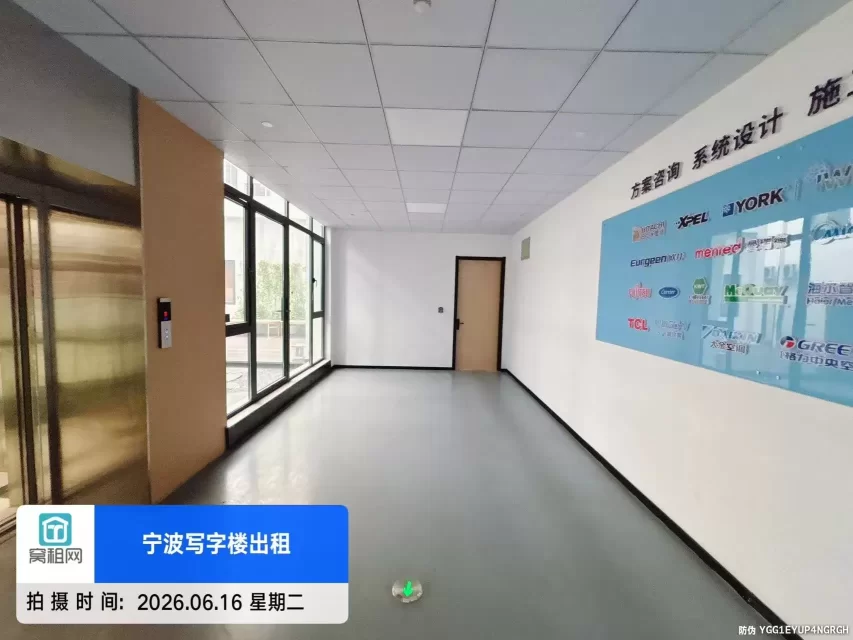 洪塘湾克洛克青创中心(图13) 洪塘湾克洛克青创中心(图14)