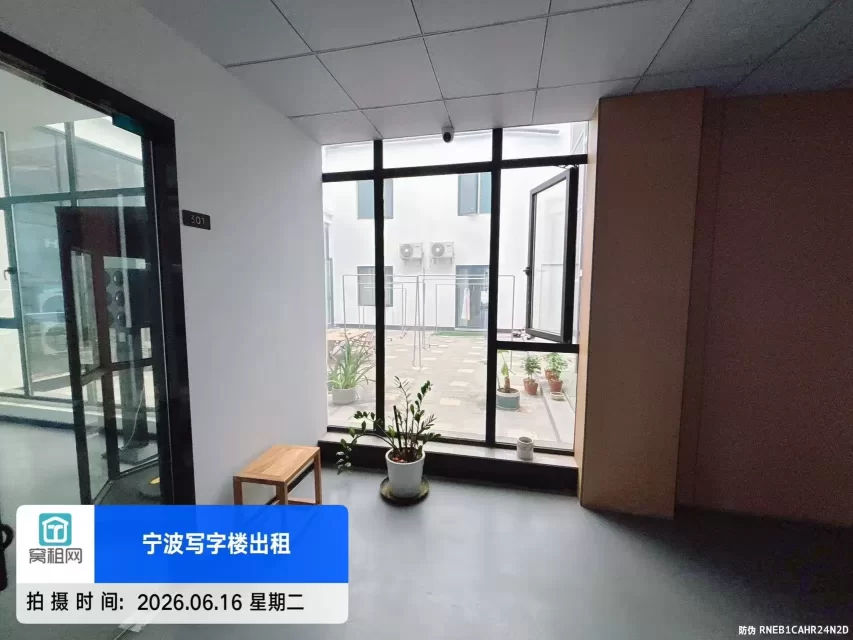 洪塘湾克洛克青创中心(图14) 洪塘湾克洛克青创中心(图15)