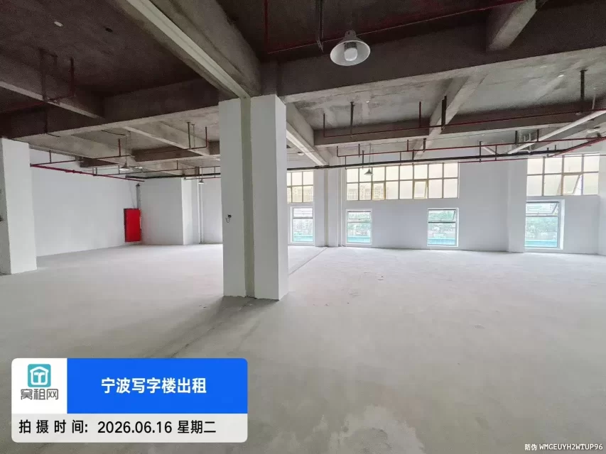 宁波江北洪塘湾克洛克青创中心340平米白坯层高高适合仓库电商直播(图2) 宁波江北洪塘湾克洛克青创中心340平米白坯层高高适合仓库电商直播(图2)