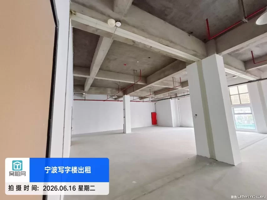 宁波江北洪塘湾克洛克青创中心340平米白坯层高高适合仓库电商直播(图5) 宁波江北洪塘湾克洛克青创中心340平米白坯层高高适合仓库电商直播(图5)