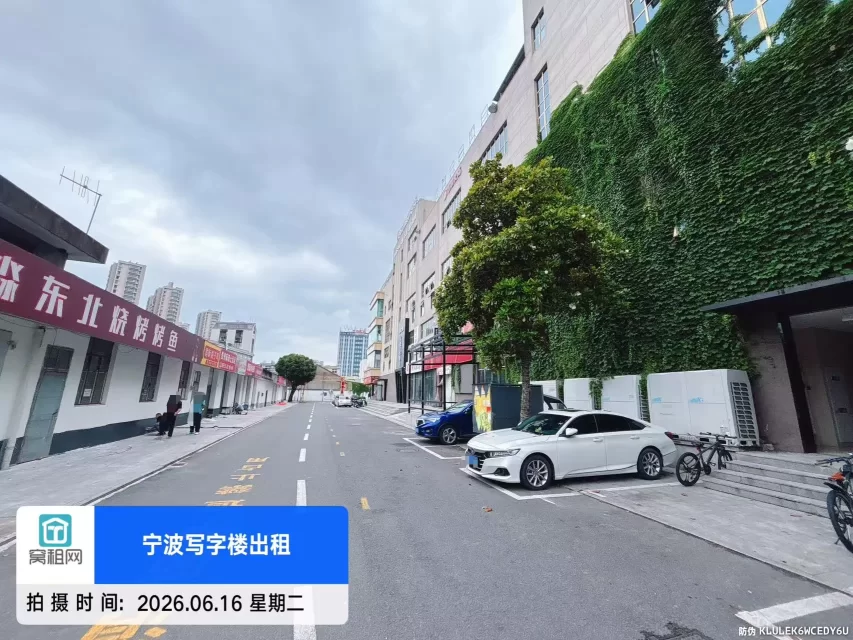 宁波江北洪塘湾克洛克青创中心停车包月费用多少