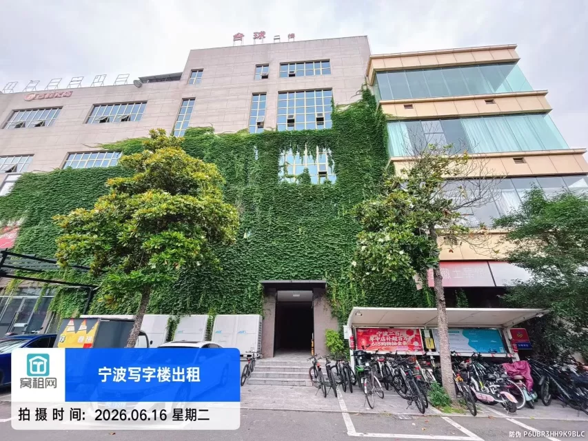 洪塘湾克洛克青创中心(图3) 洪塘湾克洛克青创中心(图3)
