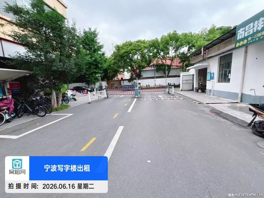 宁波江北洪塘湾克洛克青创中心停车包月费用多少