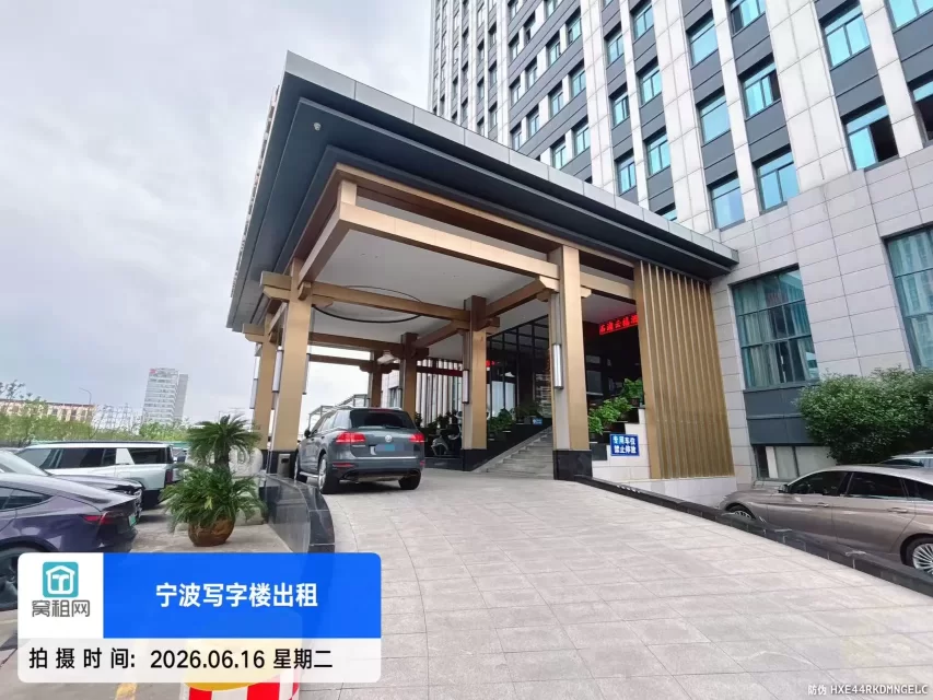 江北区洪塘街道石浦云禧酒店停车费多少？