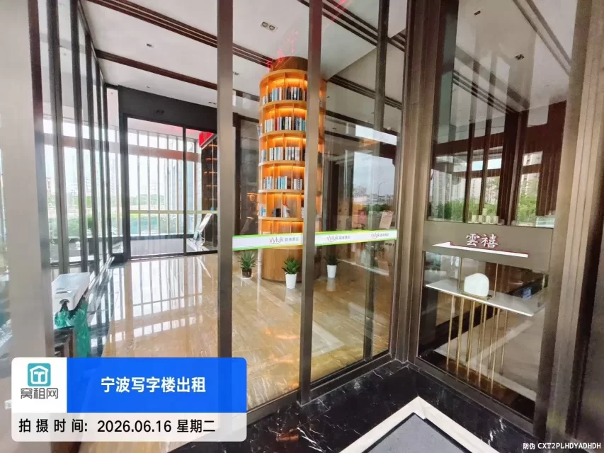石浦云禧酒店