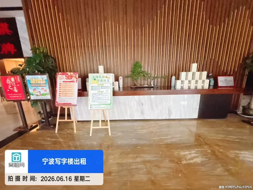 石浦云禧酒店