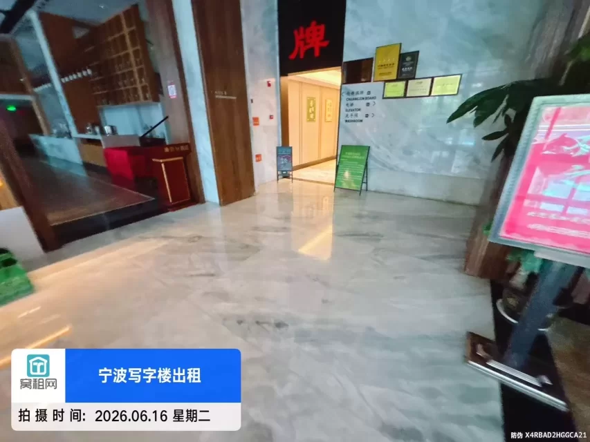 石浦云禧酒店