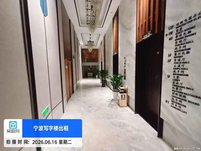 石浦云禧酒店