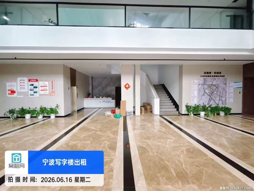 创新大厦(图6) 创新大厦(图6)