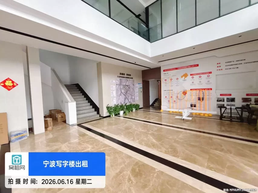创新大厦(图7) 创新大厦(图7)