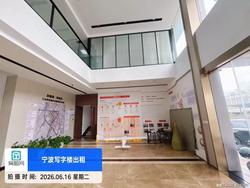 创新大厦(图8) 创新大厦(图8)