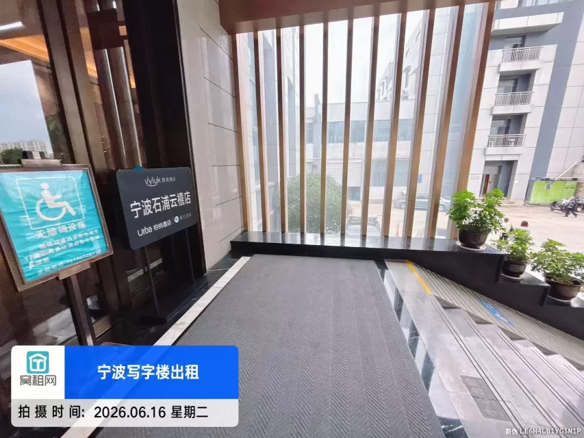 石浦云禧酒店