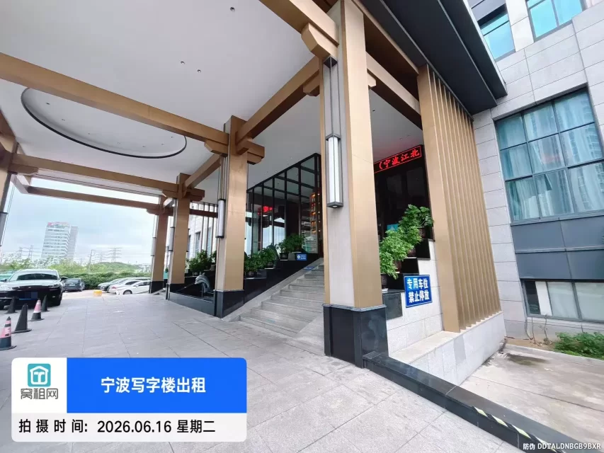 江北区洪塘街道石浦云禧酒店停车费多少？