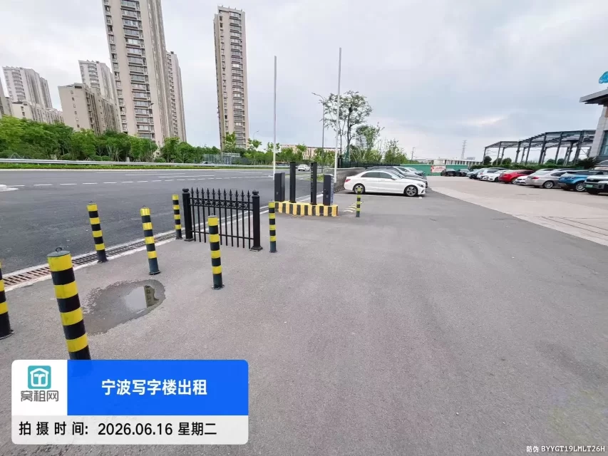 宁波江北洪塘创新大厦停车收费