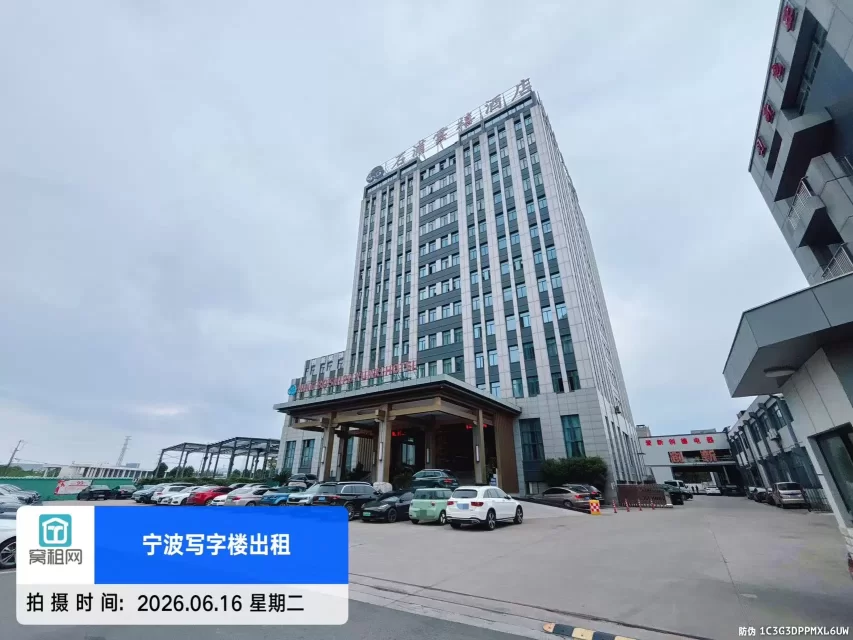 石浦云禧酒店
