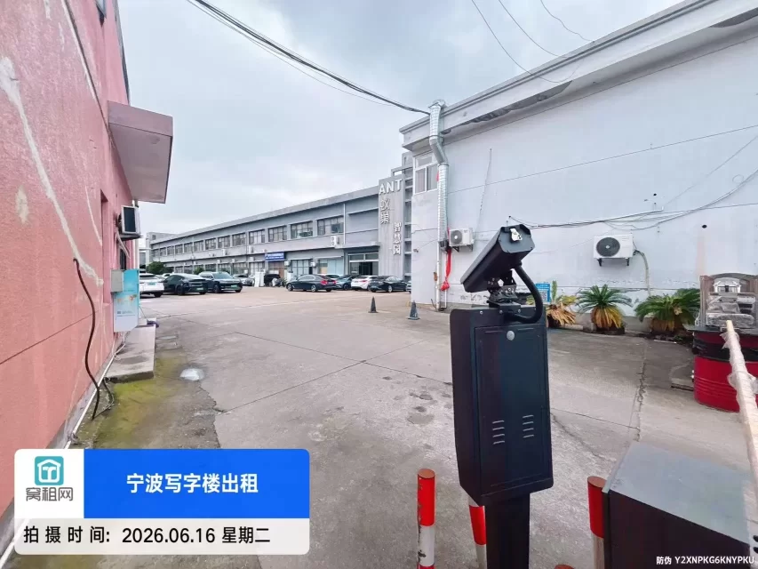 蚁巢空间停车收费