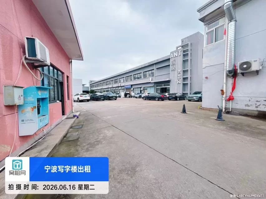 蚁巢空间(图9) 蚁巢空间(图9)