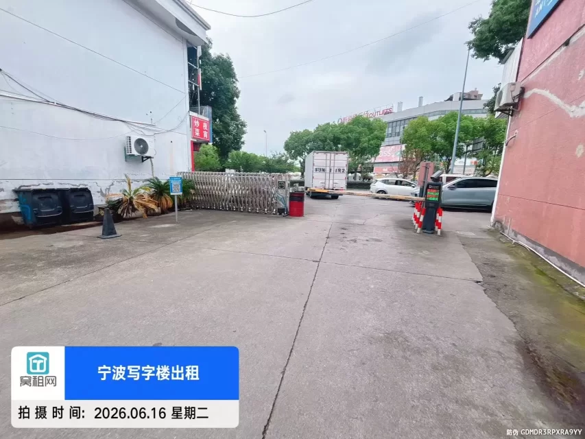 蚁巢空间停车收费