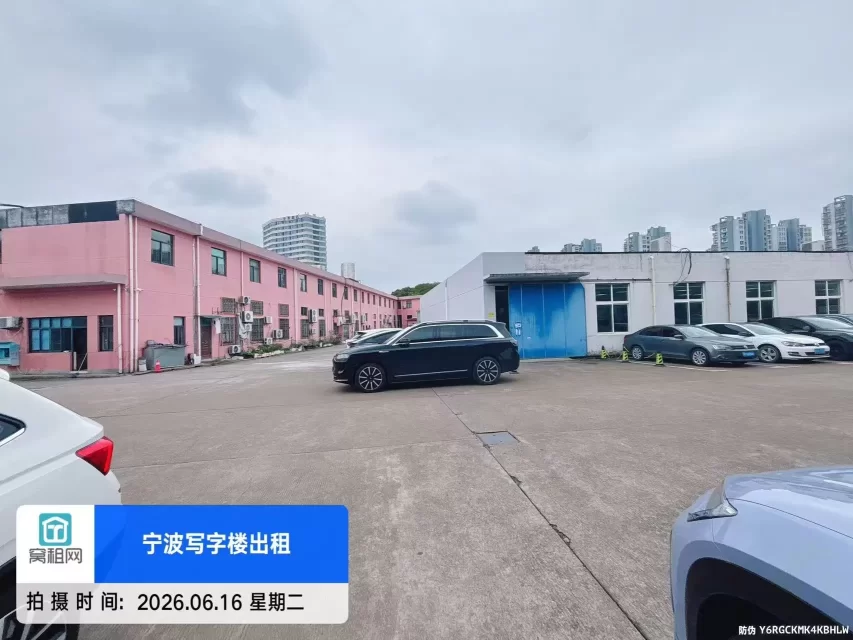 蚁巢空间停车收费