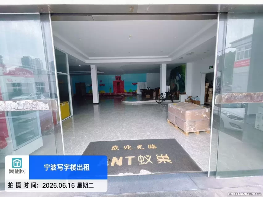 蚁巢空间(图13) 蚁巢空间(图13)