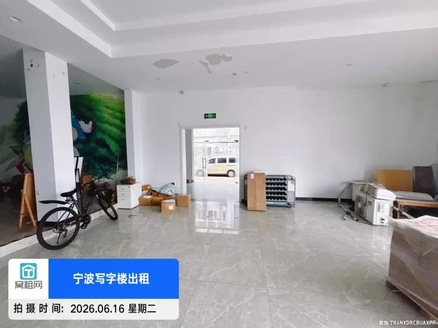 蚁巢空间(图16) 蚁巢空间(图16)