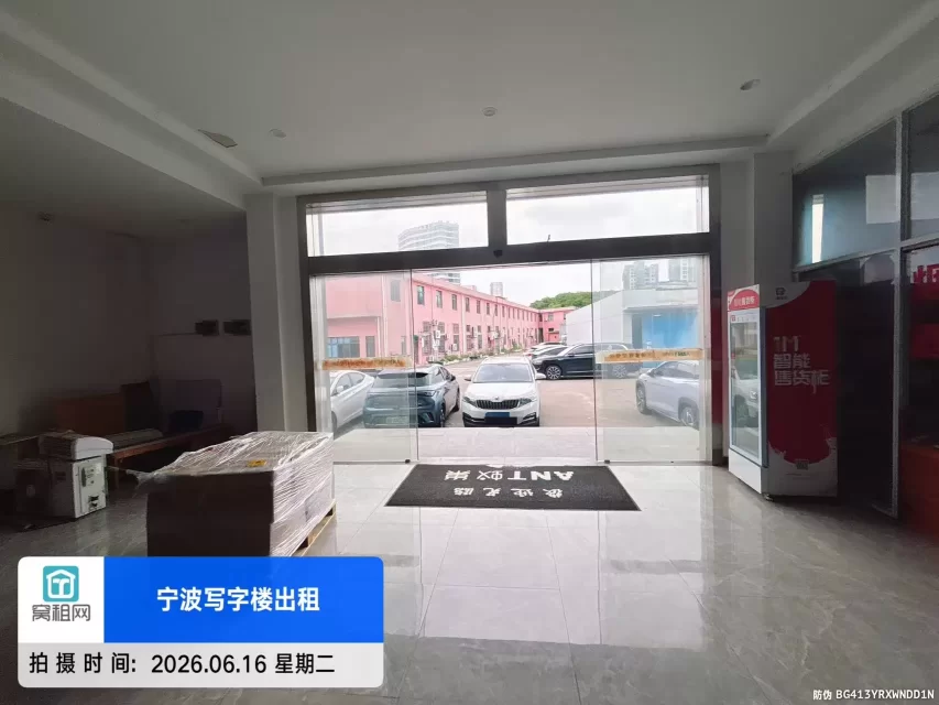 蚁巢空间(图17) 蚁巢空间(图17)