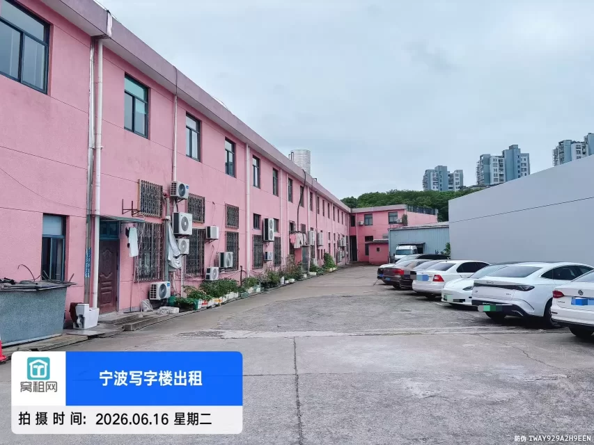 蚁巢空间停车收费