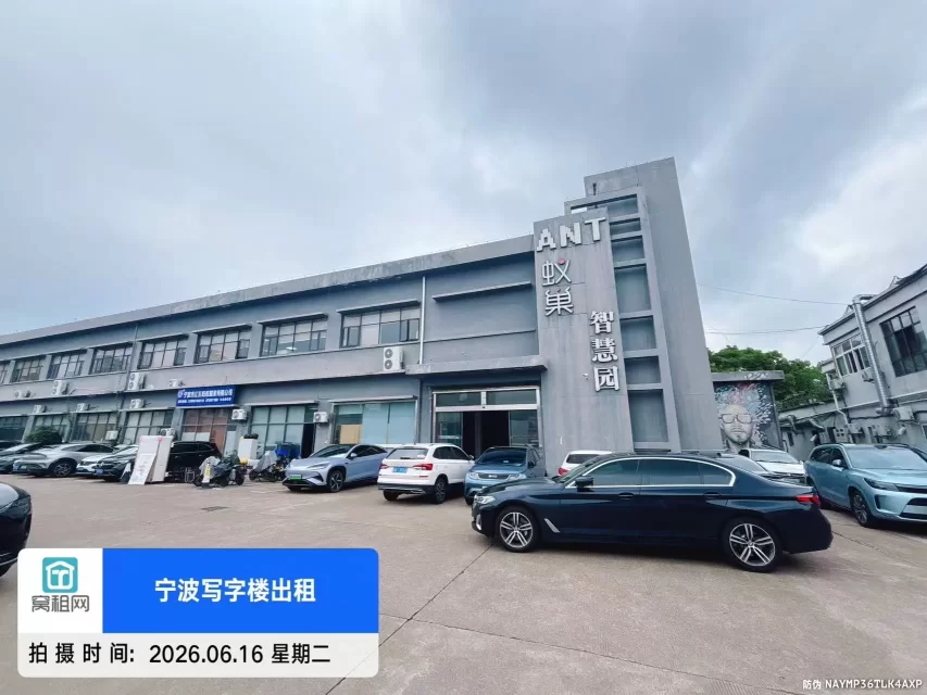 蚁巢空间(图4) 蚁巢空间(图4)