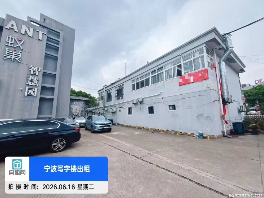 蚁巢空间(图5) 蚁巢空间(图5)
