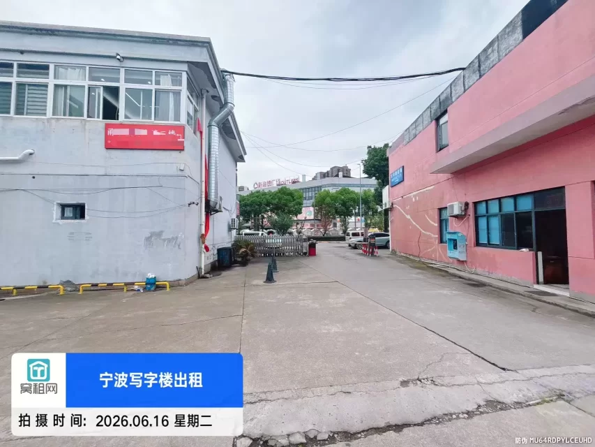 蚁巢空间停车收费