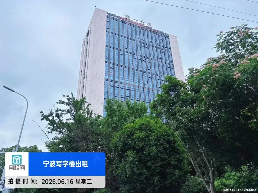 宁波恒一大厦