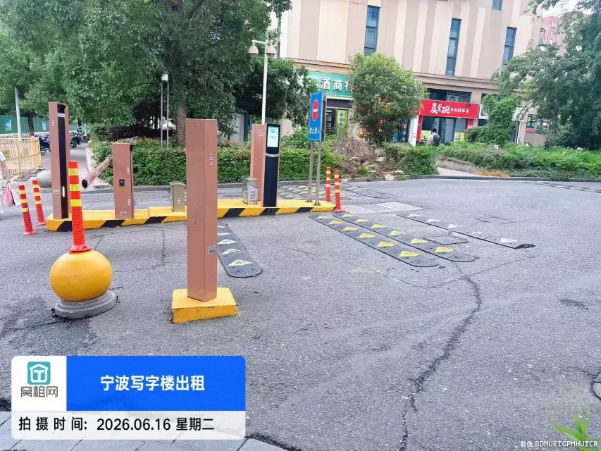宁波恒一广场写字楼停车收费