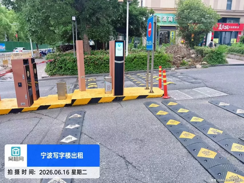 宁波恒一广场写字楼停车收费