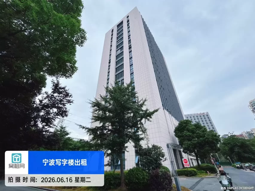 恒一大厦