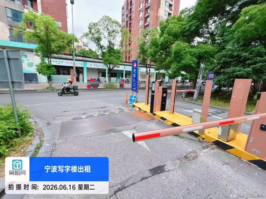 宁波恒一广场写字楼停车收费