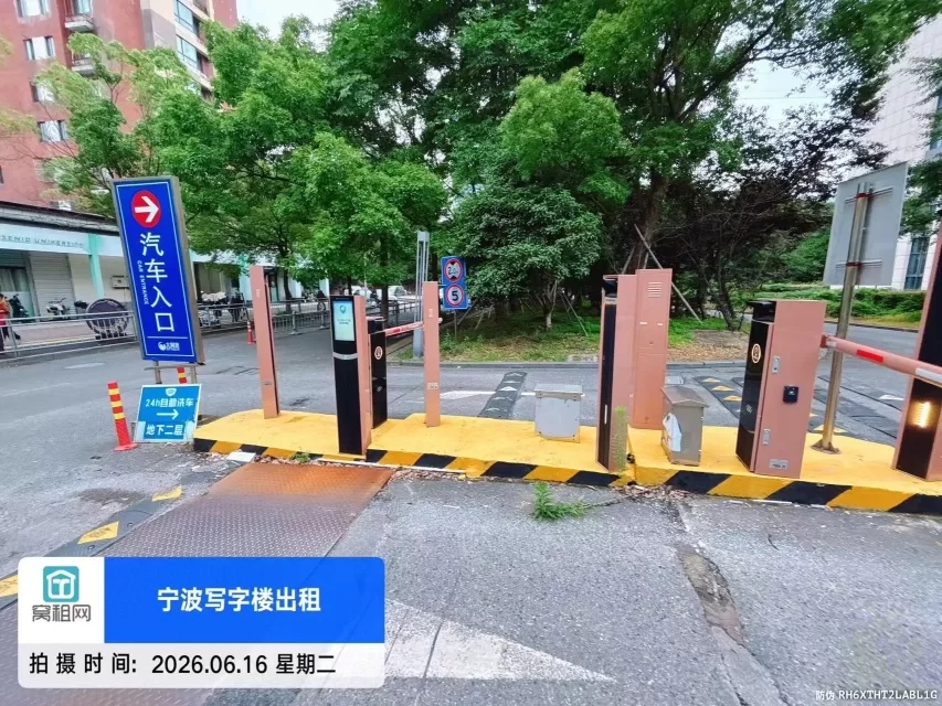 宁波恒一广场写字楼停车收费
