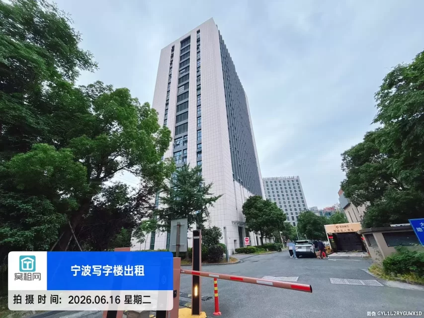 宁波恒一广场写字楼停车收费
