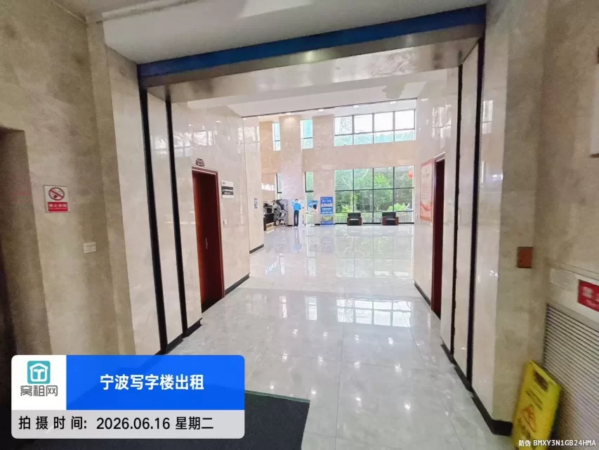 恒一大厦