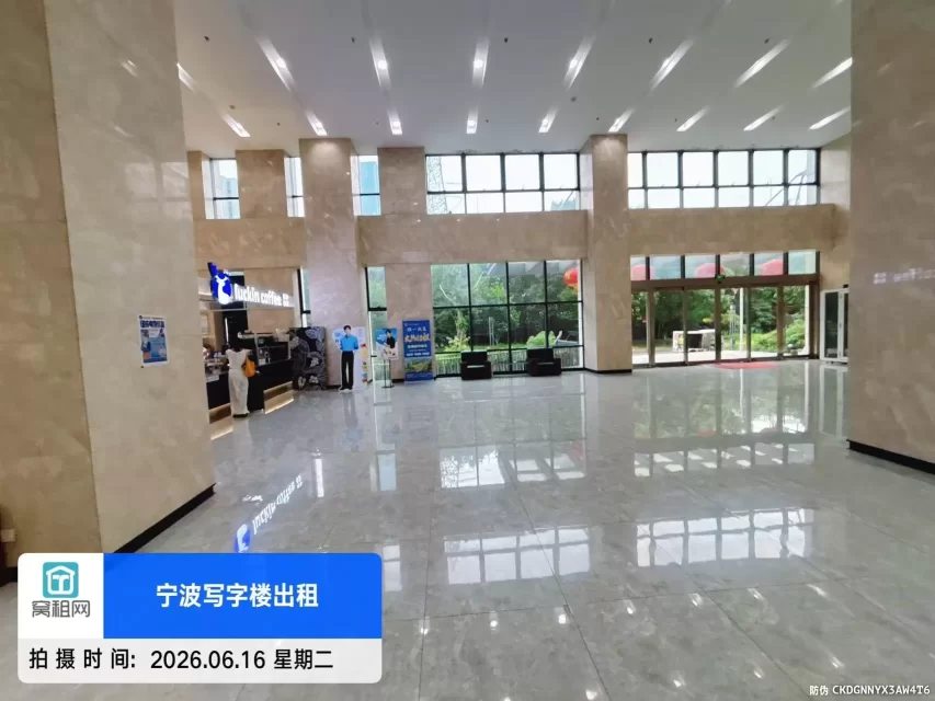 恒一大厦