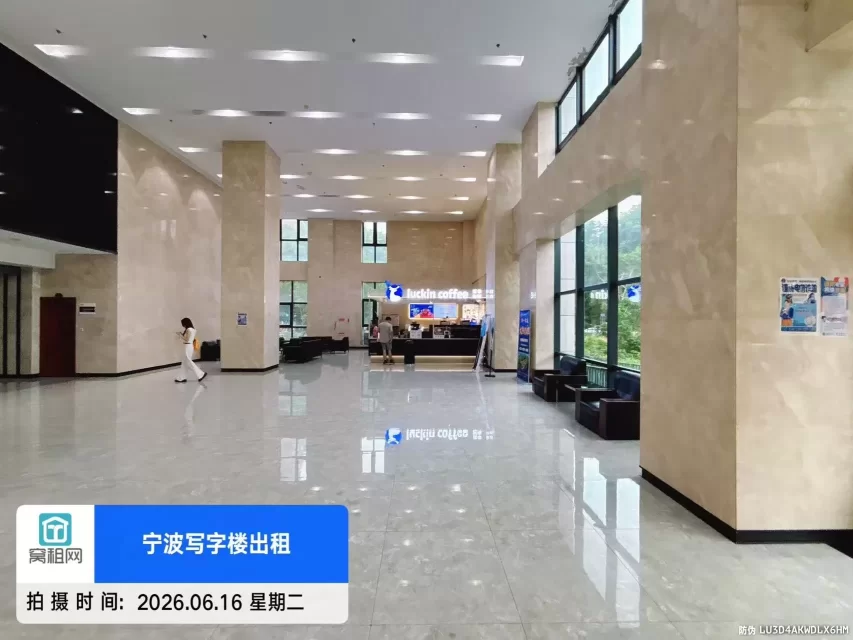 恒一大厦