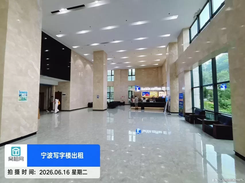 恒一大厦