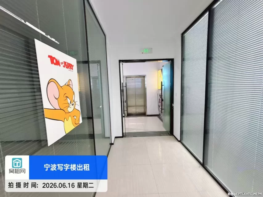 洪塘湾克洛克青创中心(图10) 洪塘湾克洛克青创中心(图11)