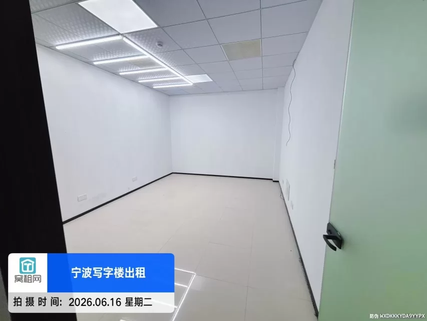 宁波洪塘湾克洛克青创中心出租220平米办公室出租单价8毛