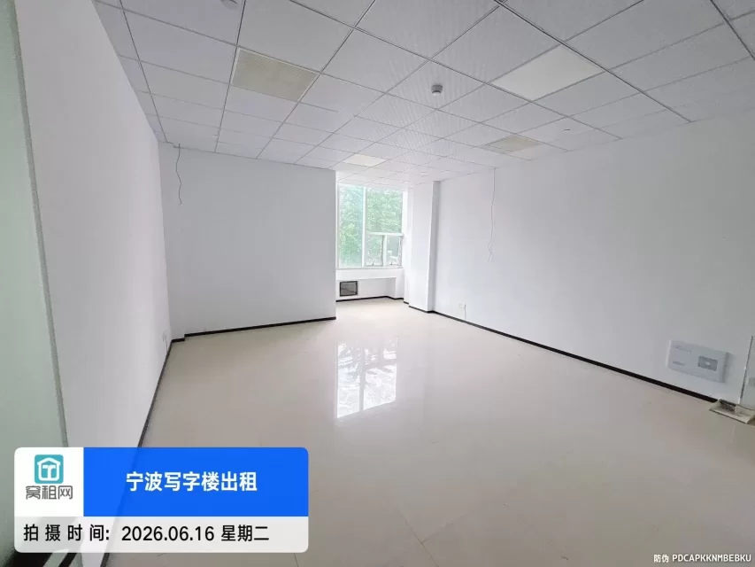 宁波洪塘湾克洛克青创中心出租220平米办公室出租单价8毛