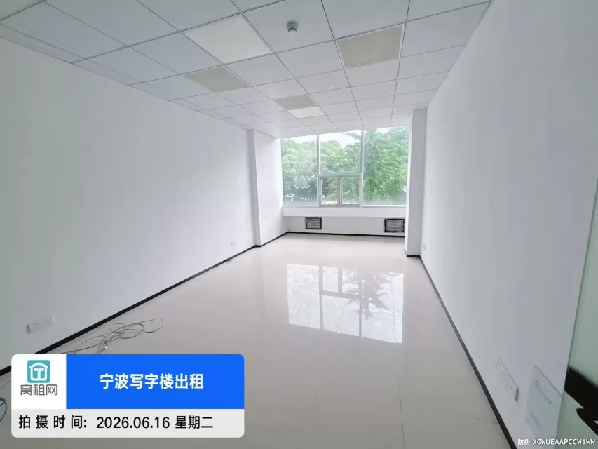 宁波洪塘湾克洛克青创中心出租220平米办公室出租单价8毛