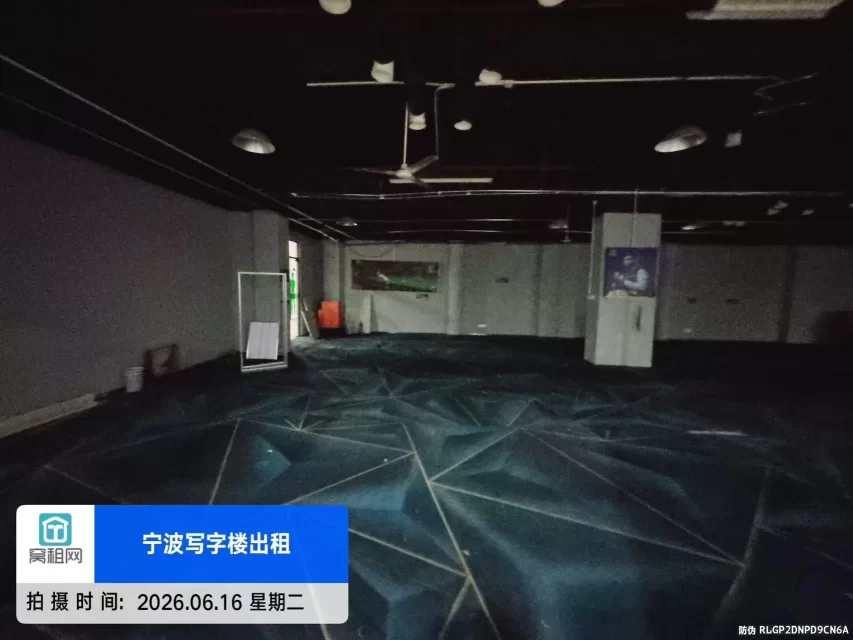 宁波江北洛克洛青创中心464平米原来台球室出租单价0.8元/平米/天