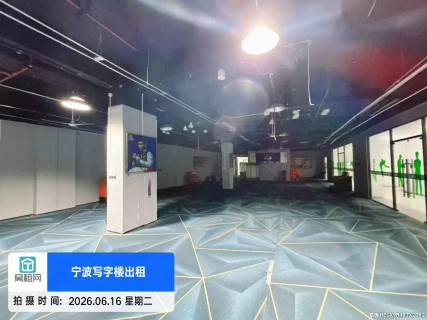 宁波江北洛克洛青创中心464平米原来台球室出租单价0.8元/平米/天